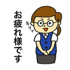Ordinary glasses office lady,TADANO