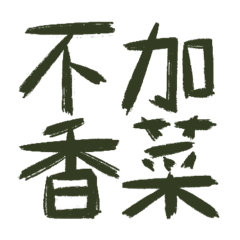 Miaaa_20250719144157