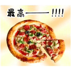 Umashi_20250719184200