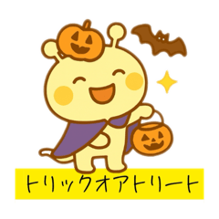 Cute unidentified creatures2