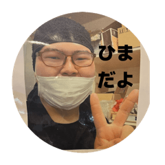 AKIRA_20250719205628