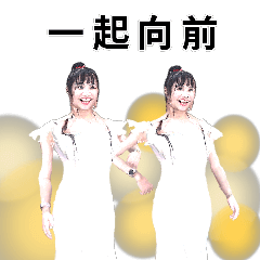 Wowotsai