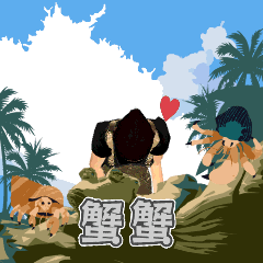 MyMoji_2964006882