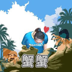 MyMoji_2967187019