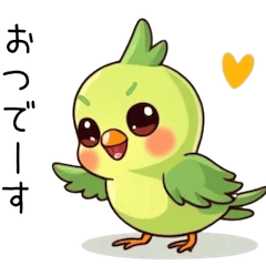 Chill Bird Stickers