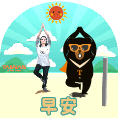 MyMoji_2966957005
