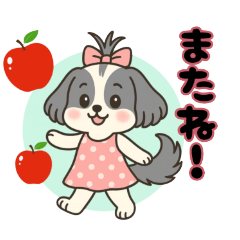 Happy Lychee