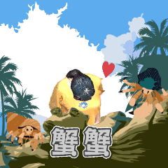 MyMoji_2965926948