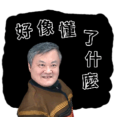 國哥GO