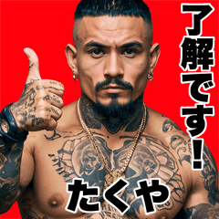 Takuya dedicated Kowamote gang Big 2