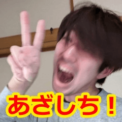 のぎへっぺん24歳スタンプ
