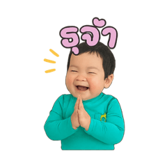 mint_20250720213250