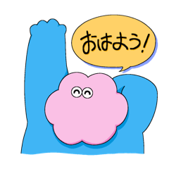 sasa_20250719131954