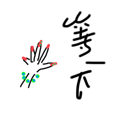 Mia Shih_20250721085552