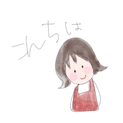 友達を遊びに誘う女の子