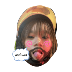 Minnie_20250721014134