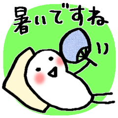 サクッと送れる簡易スタンプ⑬白いトリ