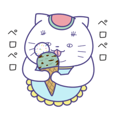 まねきたいねこ６