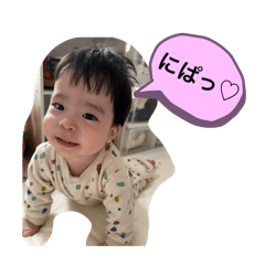 Yuka_20250719225608