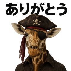Surrealistic pirate giraffe sticker 002