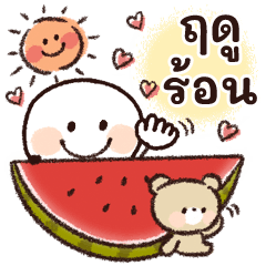 It can be used in summer stick man(thai)