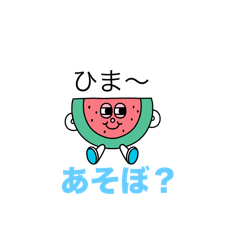 chisa_20250719162753