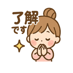 Chika_20250719234143