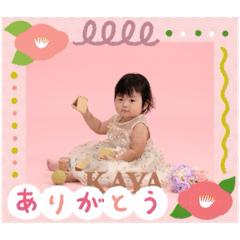suzu_20250719235437