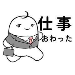 Sasa_20250720135928