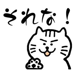 日常スタンプ【でこ丸氏40】☘️