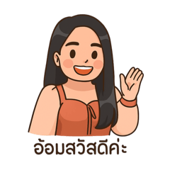 love you_20250720181821