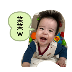 Yuka_20250720102505
