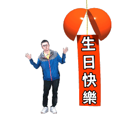 貼紙 6606