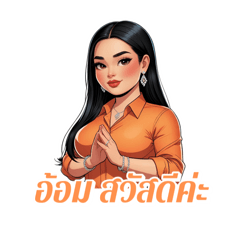 love you_20250720195930