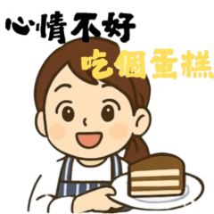 Cafe proprietress