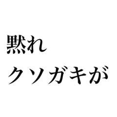 Honoka_20250720093338