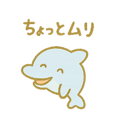 mizuki_20250720095922