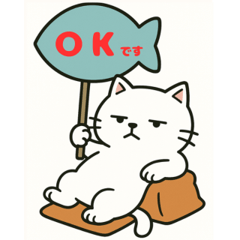 Chill Cat Daily Life