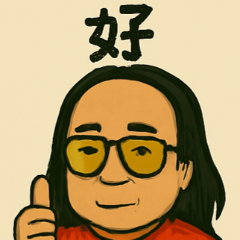 KUEIWANG2025