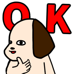 Cute marron sticker 4