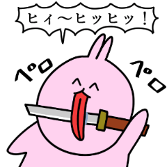 ♡うさぎ♬♡ 宝宝你是海豹🦭小兔？🧡🍞 𖤣𖥧𖥣｡𖤣𖥧𖥣｡ #bunnybobo_ #bunny