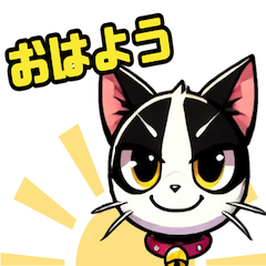 teocat is pretty1