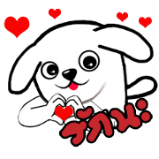 doggi 2 - Lovely white dog