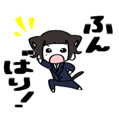 takeshi_20250720112623