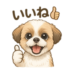 monakaスタンプ！！