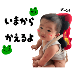 haruna_20250720130550