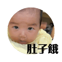 小麵條2