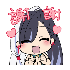 chanchan_20250715132551