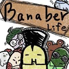 BANABER LIFE