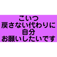 いくまけbot24(バトルフィールド編13)